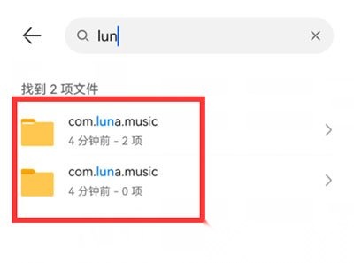 汽水音乐TV