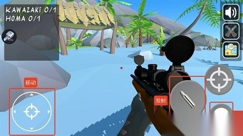 外国山海经射击
