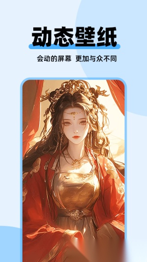 哈屏主题秀