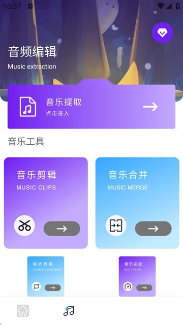 可梦