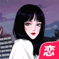 女聊视频交友 v1.0