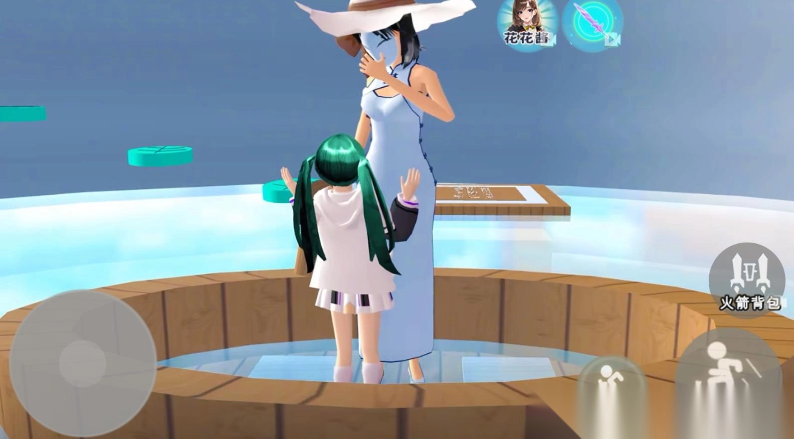 樱校八尺大人来了图2