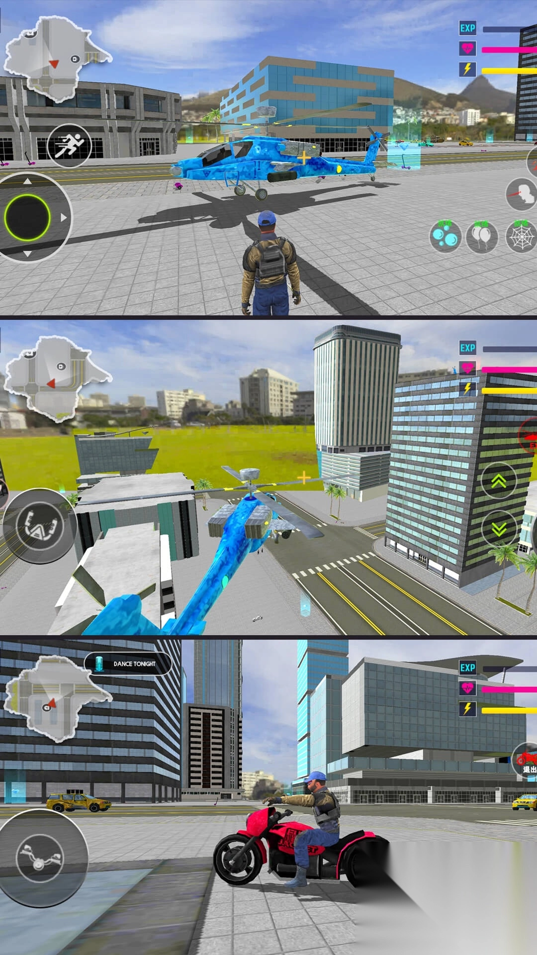 特种兵救援行动