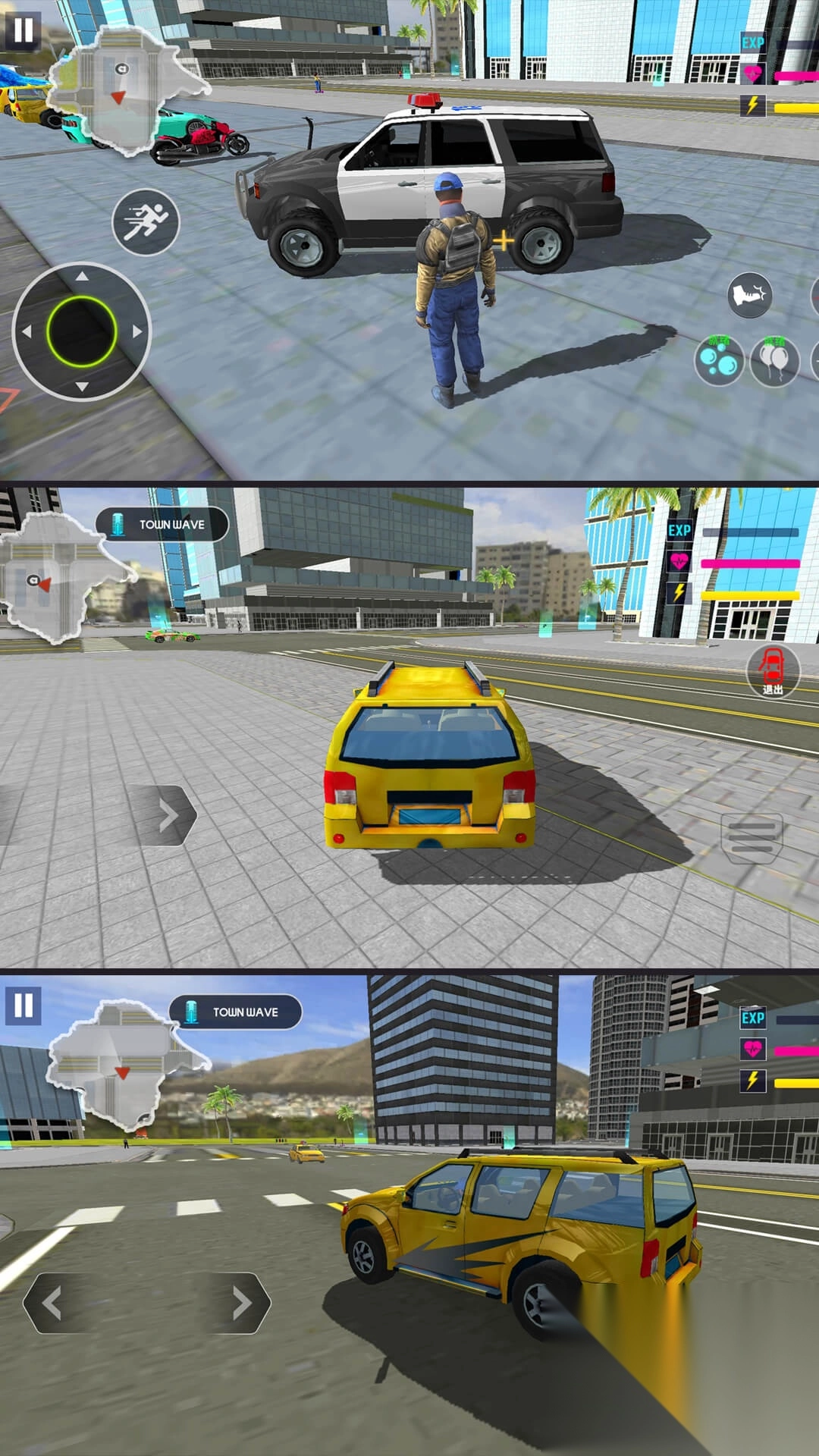 特种兵救援行动