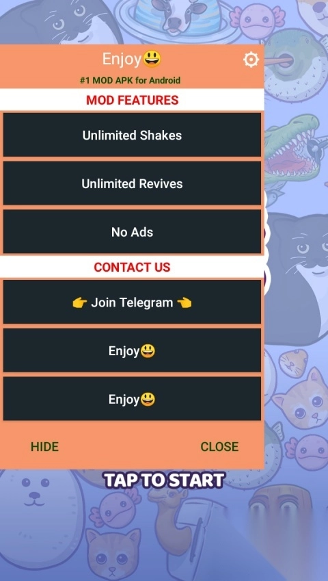 合并外国山海经