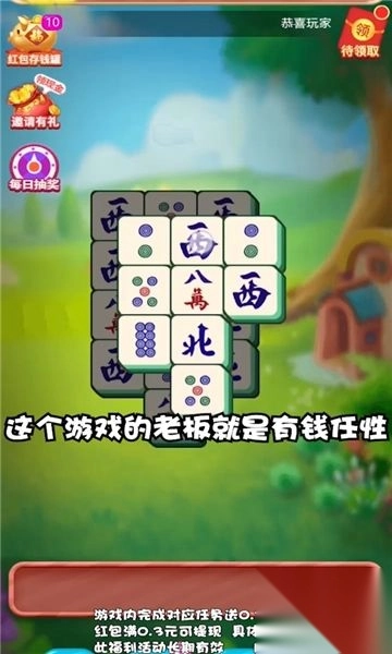 国粹消不停