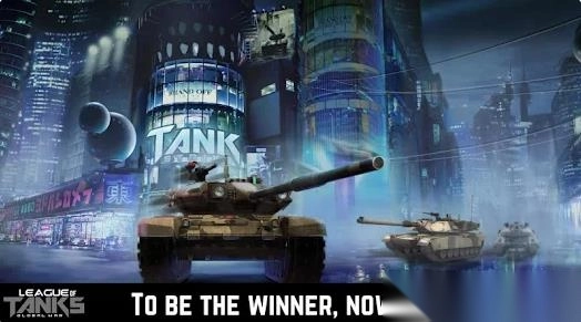 坦克联盟全球战火