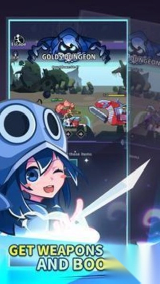 闲置的召唤者(3)