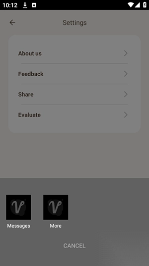 Venabox图2