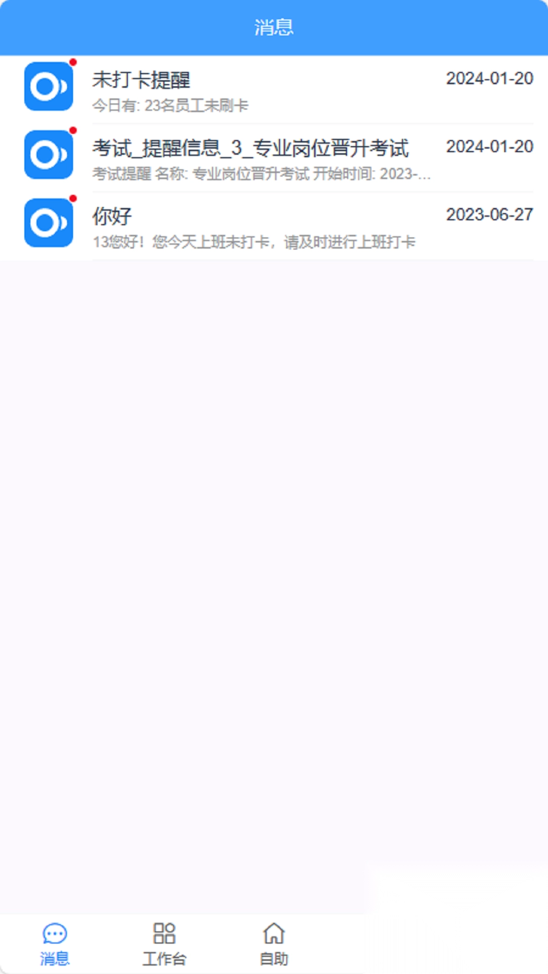 凱普
