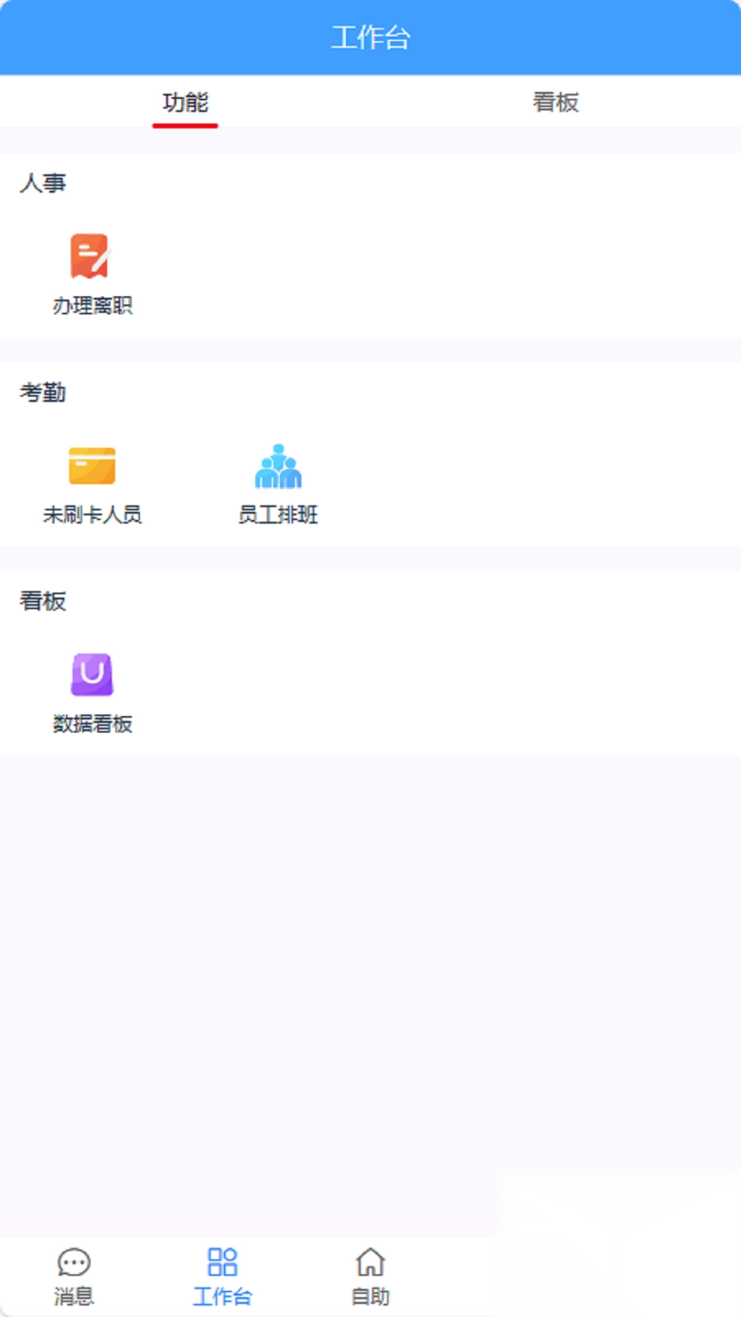 凱普