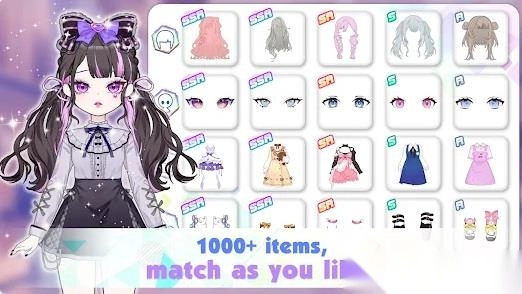 剪纸时光变装记