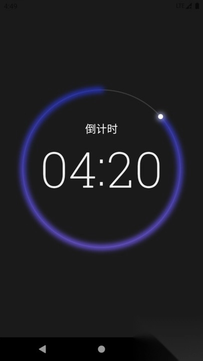 不昧
