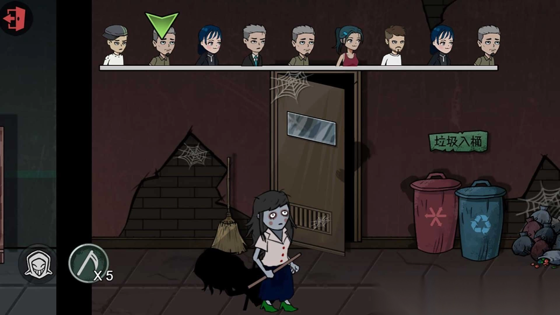 躺平发育躲猫猫