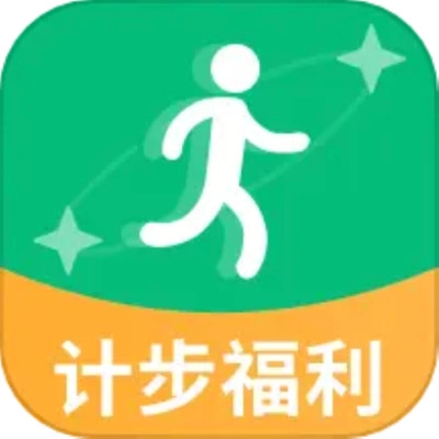 走路计步宝