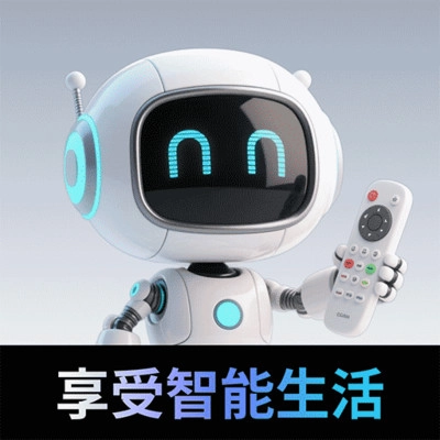 智能遥控器精灵