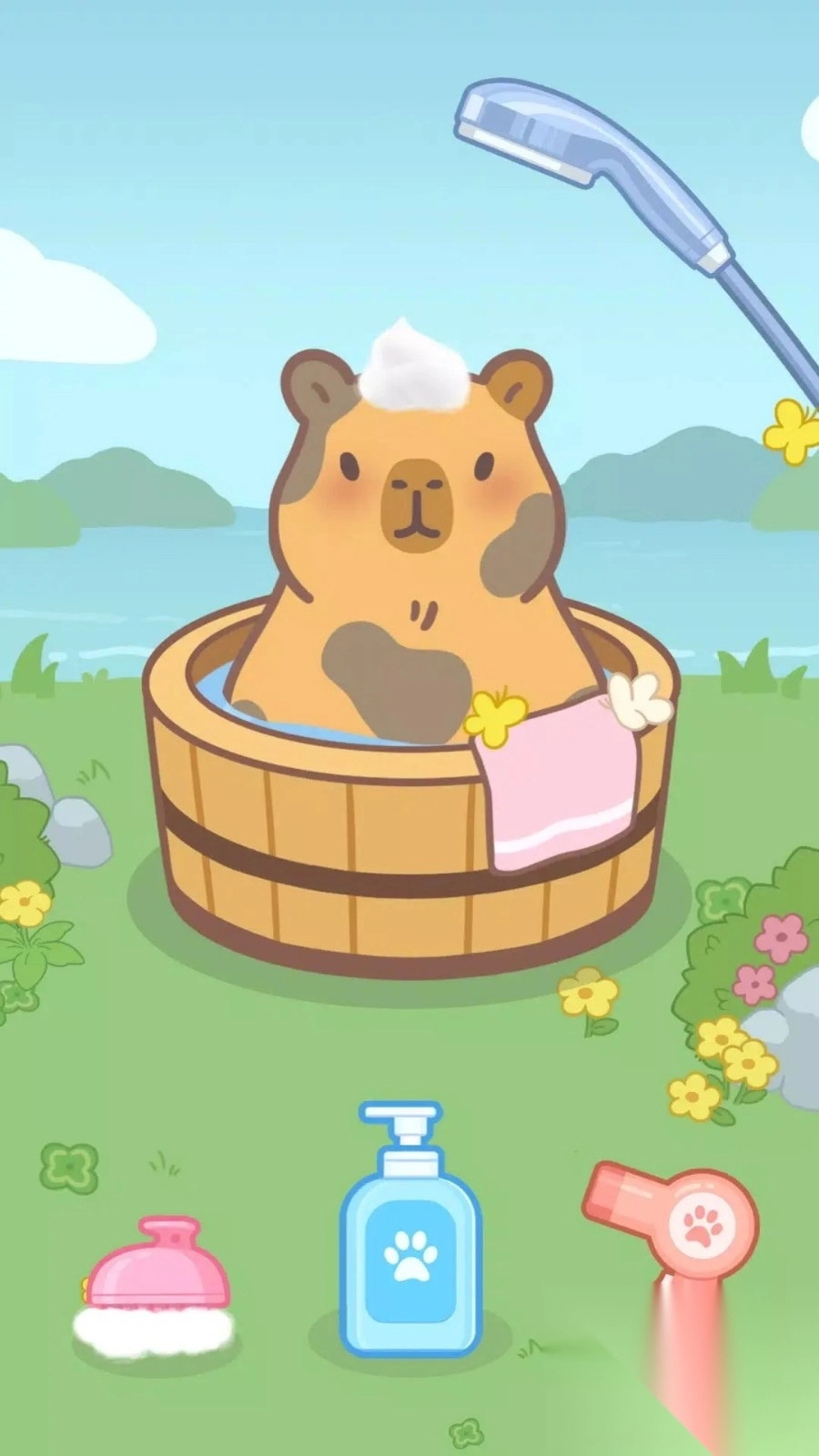 完美整理