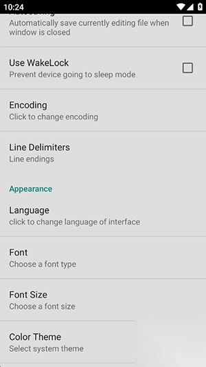 简单文本编辑器