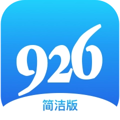 926供应链