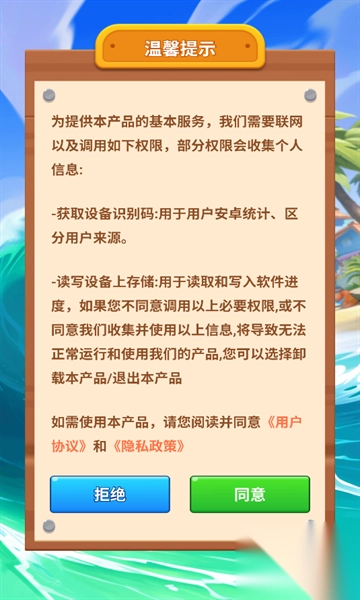 一点迷失
