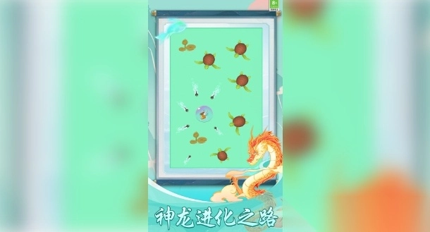 鱼类生存