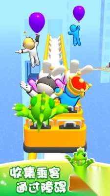 极速飞跃挑战图2