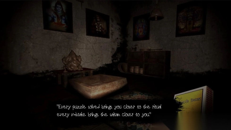 塞坦印度恐怖(4)