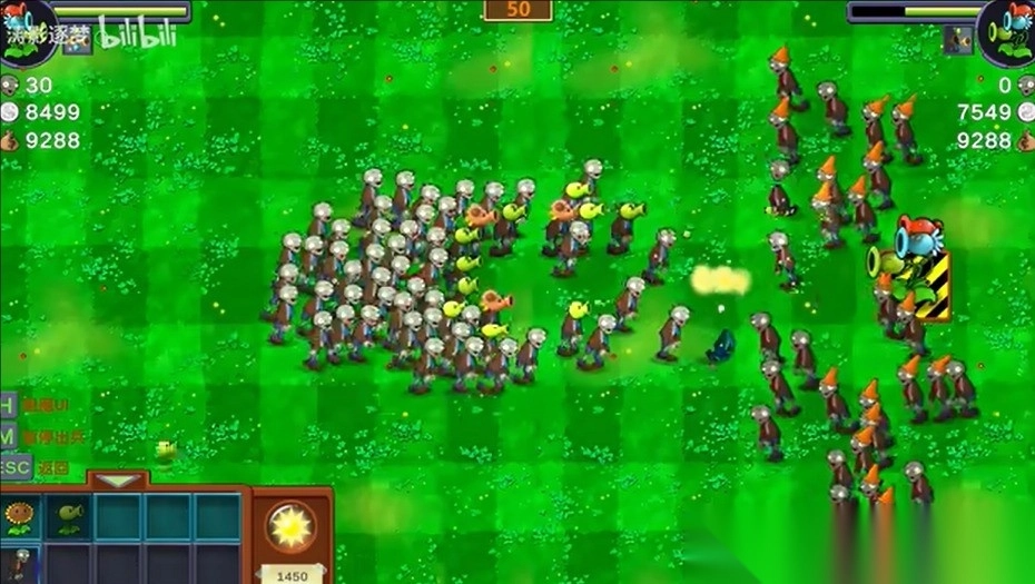 植物大战僵尸僵尸战记图3