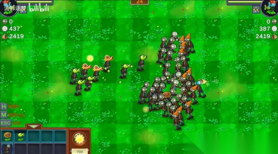 植物大战僵尸僵尸战记图4