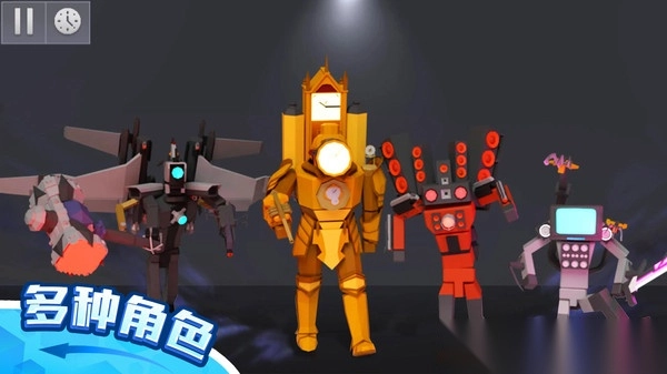 布偶沙盒乐园3D图4