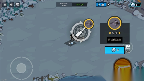 火柴人世界僵尸战争