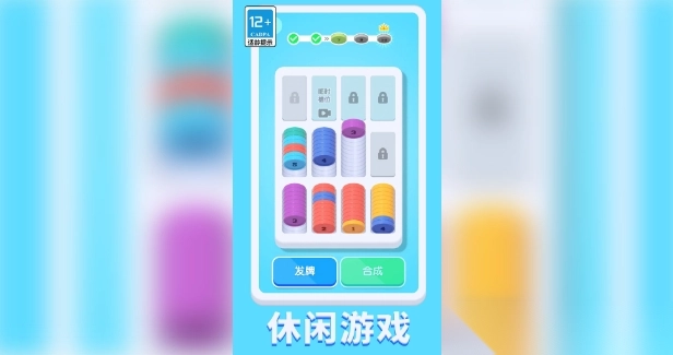 我需要援助图1
