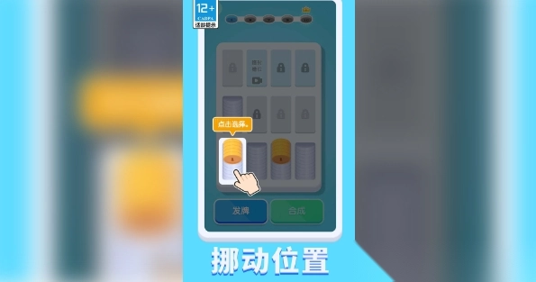 我需要援助图3