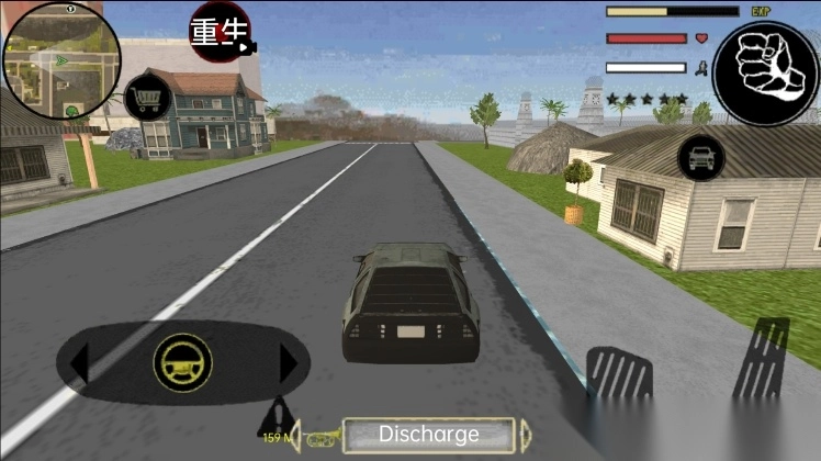 蜘蛛人绳索战斗图1