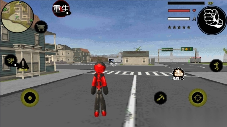 蜘蛛人绳索战斗图2