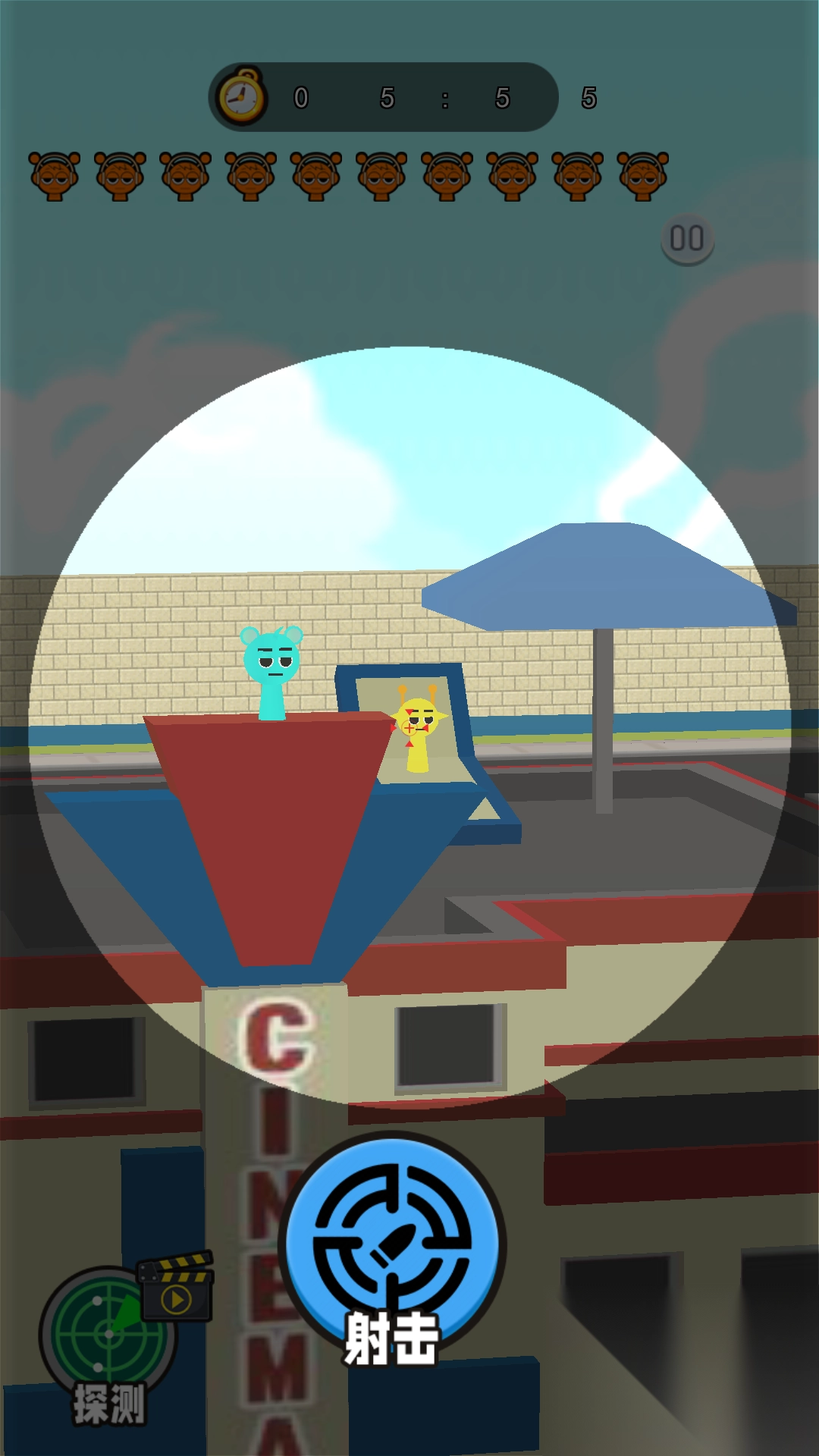 狙击外星人模拟器