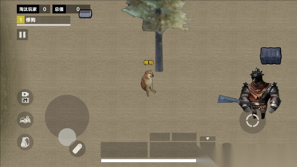 地铁突围作战图3