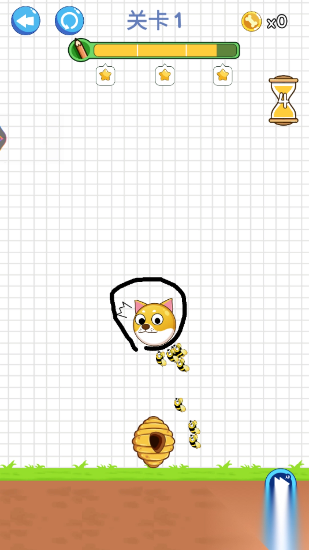 蜜蜂大作战截图1