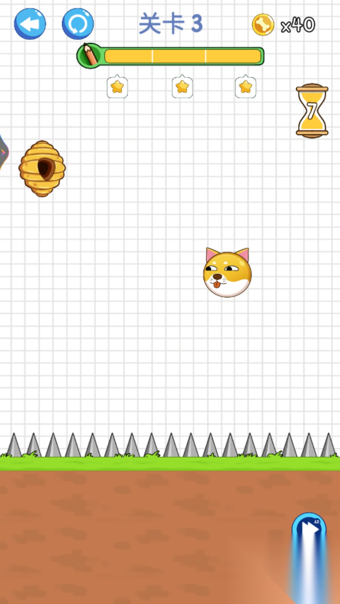 蜜蜂大作战截图3