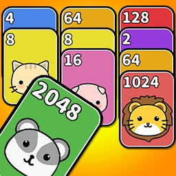 2048内卷王