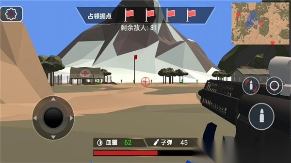 神奇士兵在哪里(2)