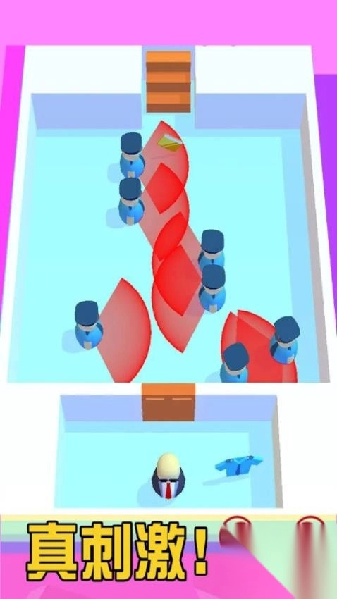 双人迷宫躺平(1)