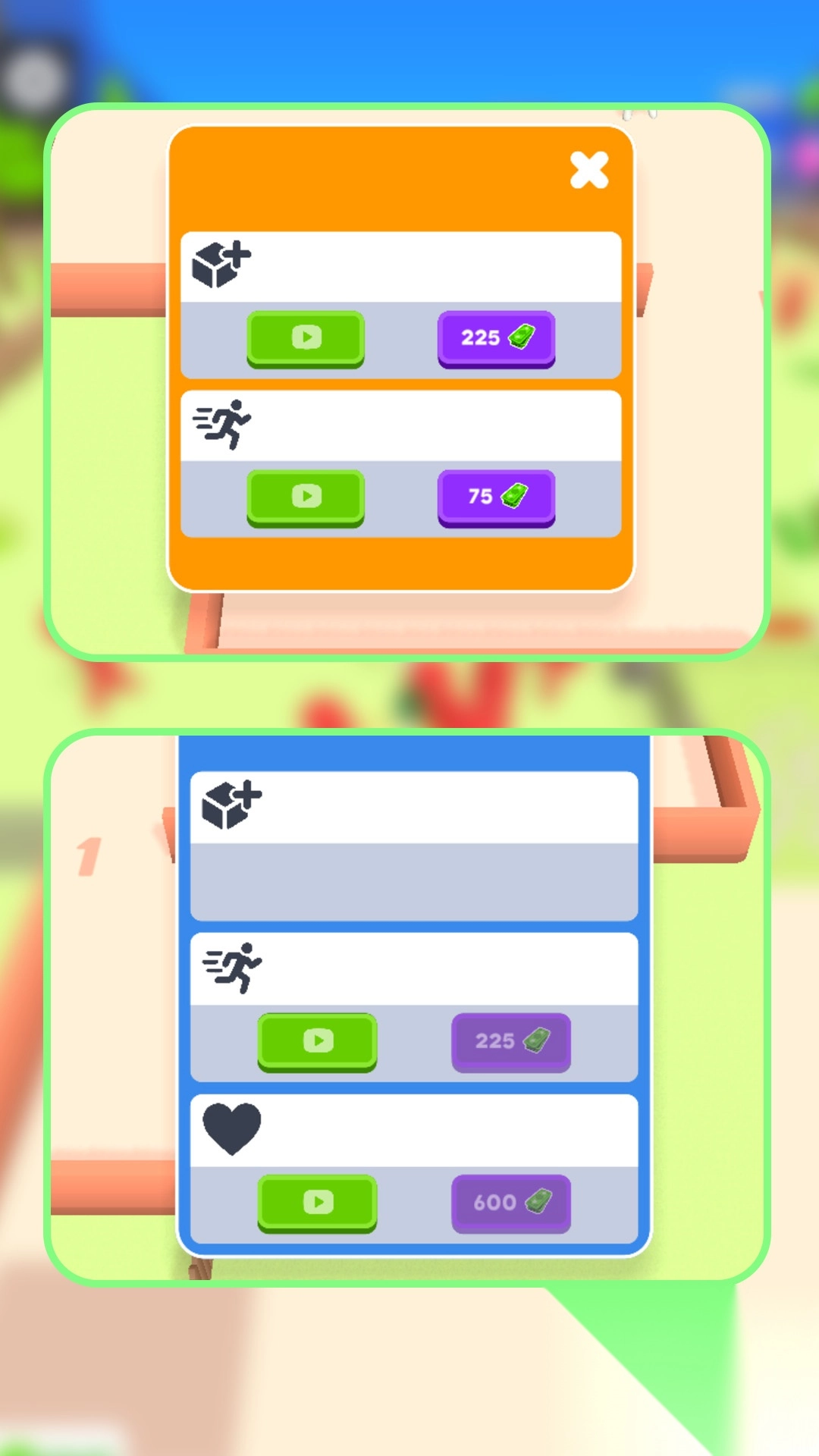 家园勇士保卫战图2