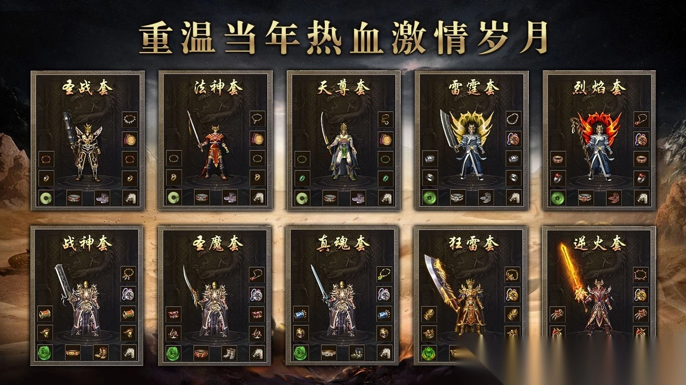 丹青传奇(3)