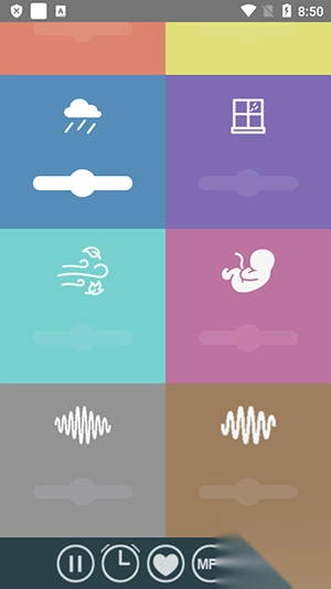 RelaxifyPro图1
