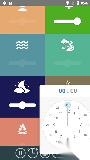 RelaxifyPro图3
