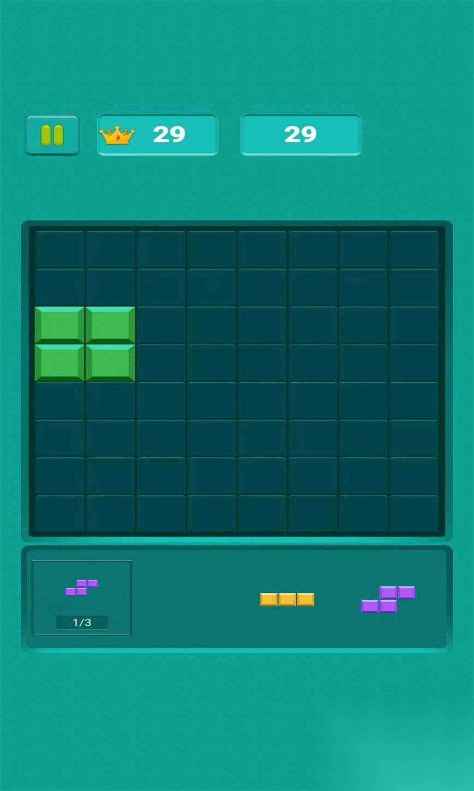 方块消除大爆炸