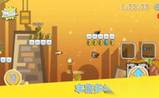 我打人玩的贼6图1