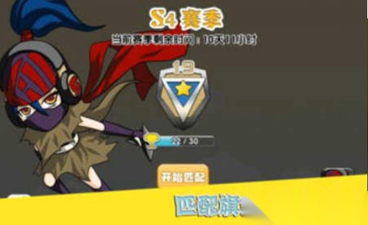 我打人玩的贼6图2