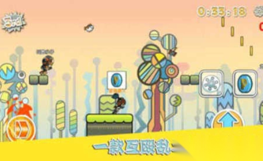 我打人玩的贼6图3